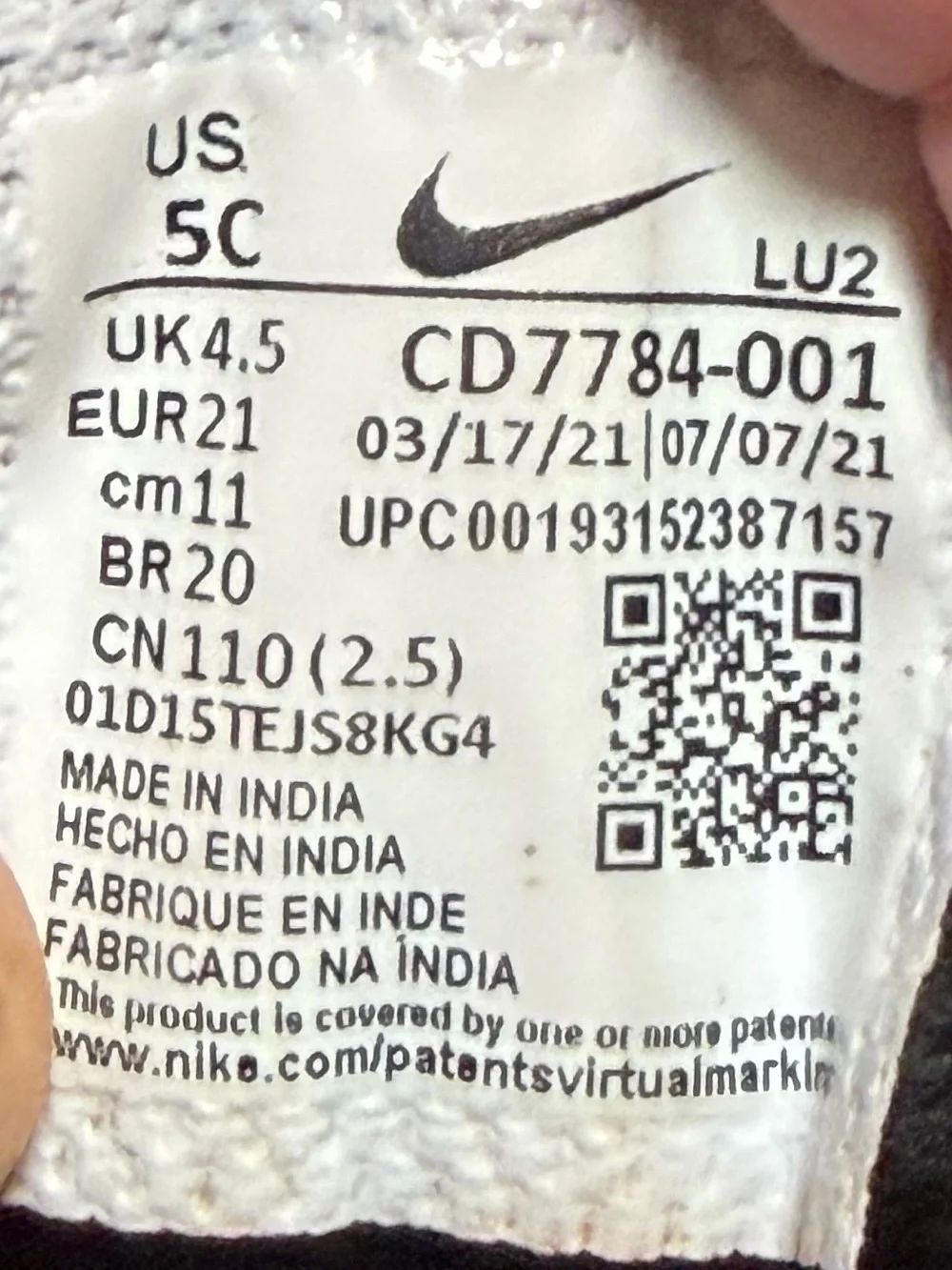 Nike court borough